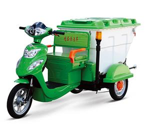 綠色佳人500L保潔車(chē)
