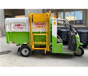 鄭州掛桶式保潔車