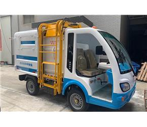 鄭州掛桶電動保潔車